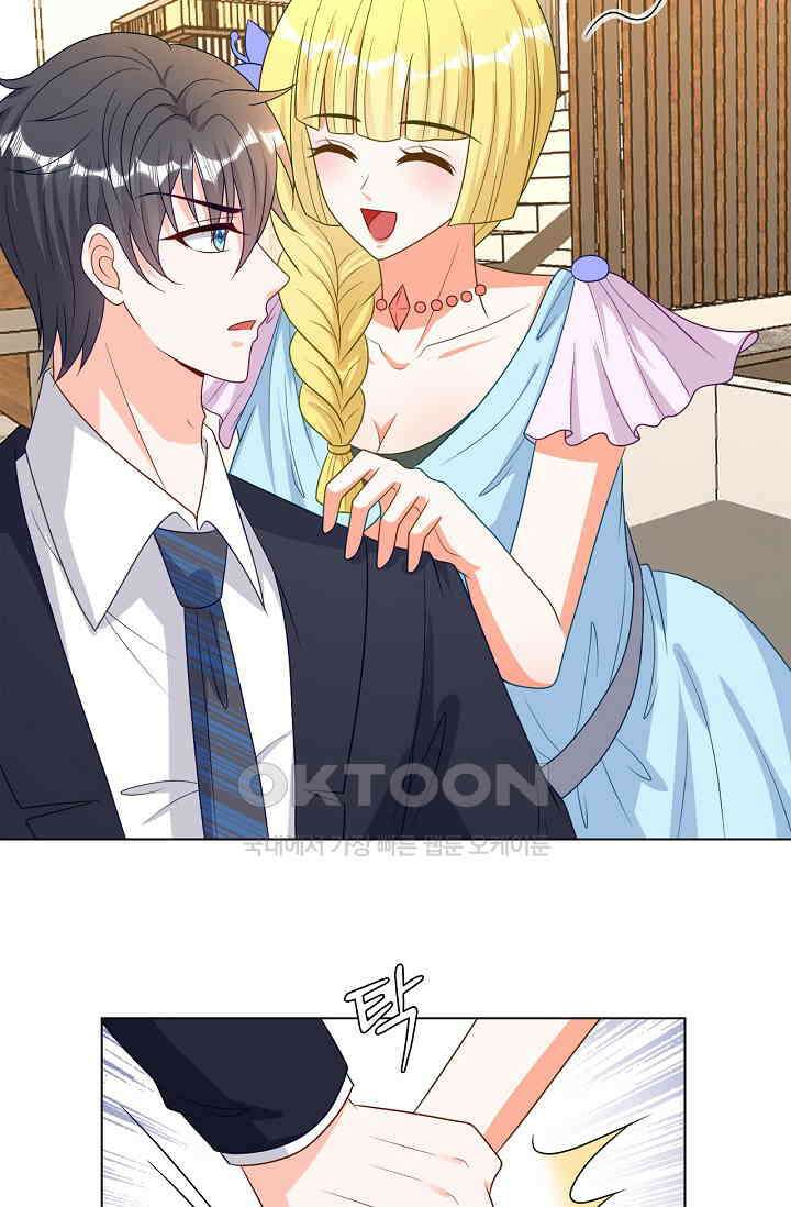 하룻밤 남편 32화 2