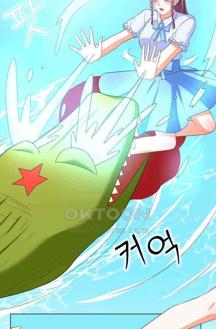 하룻밤 남편 41화 5