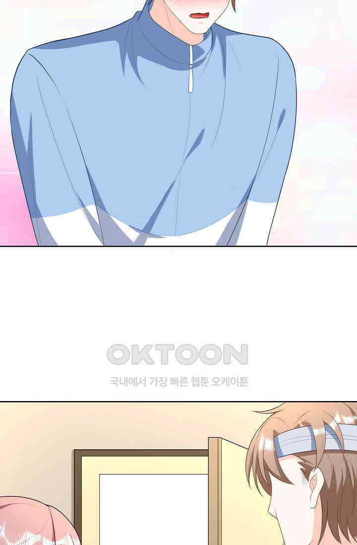 하룻밤 남편 66화 6