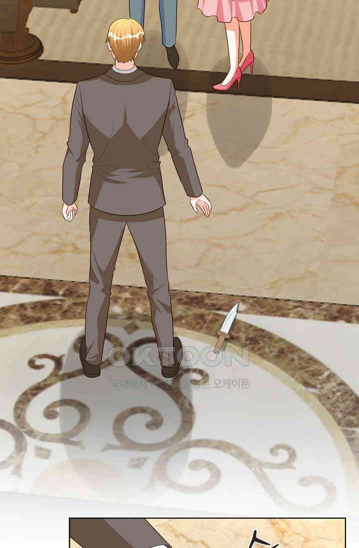 하룻밤 남편 74화 8