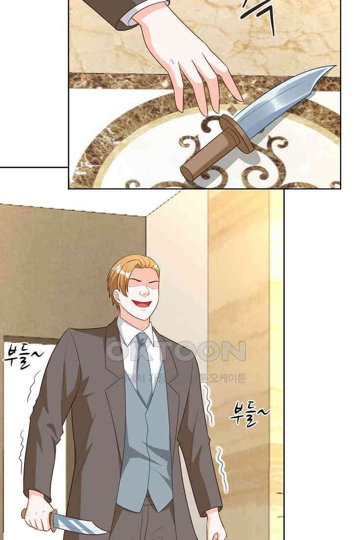 하룻밤 남편 74화 9