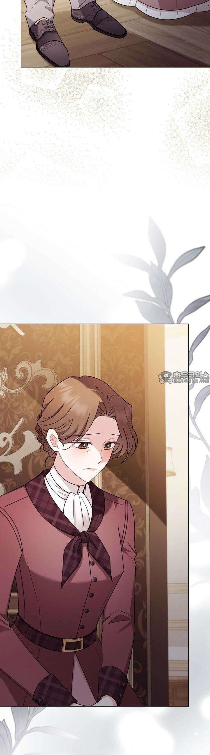 참아주세요, 대공 125화 33