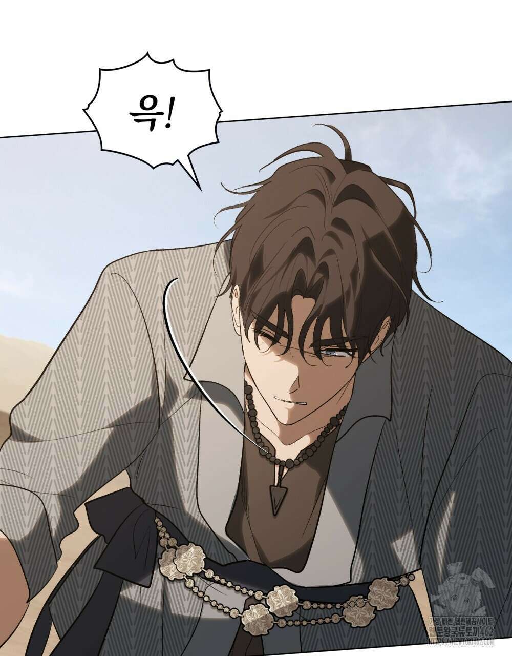 신의 눈을 가린 채 입을 맞추면 57화 36