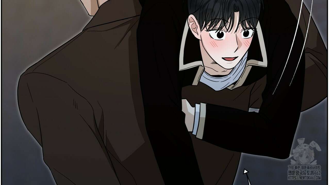 캐치업 17화 12