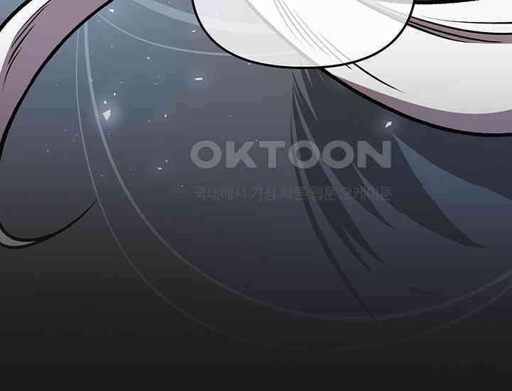 코스모의 미로 04화 7