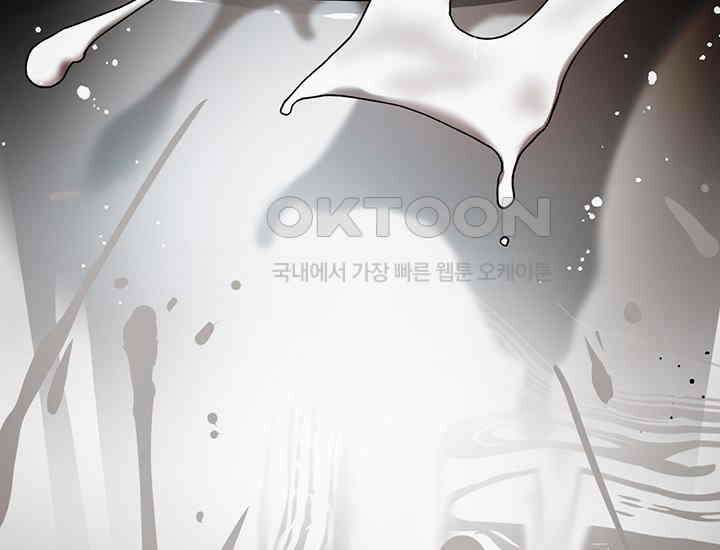 코스모의 미로 04화 42