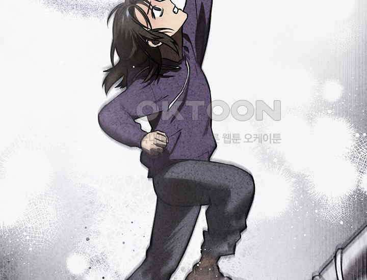 코스모의 미로 04화 115