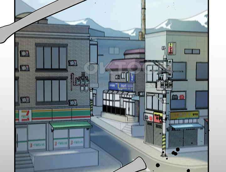 코스모의 미로 04화 176