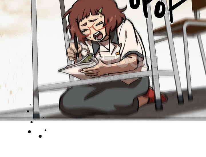 코스모의 미로 04화 200