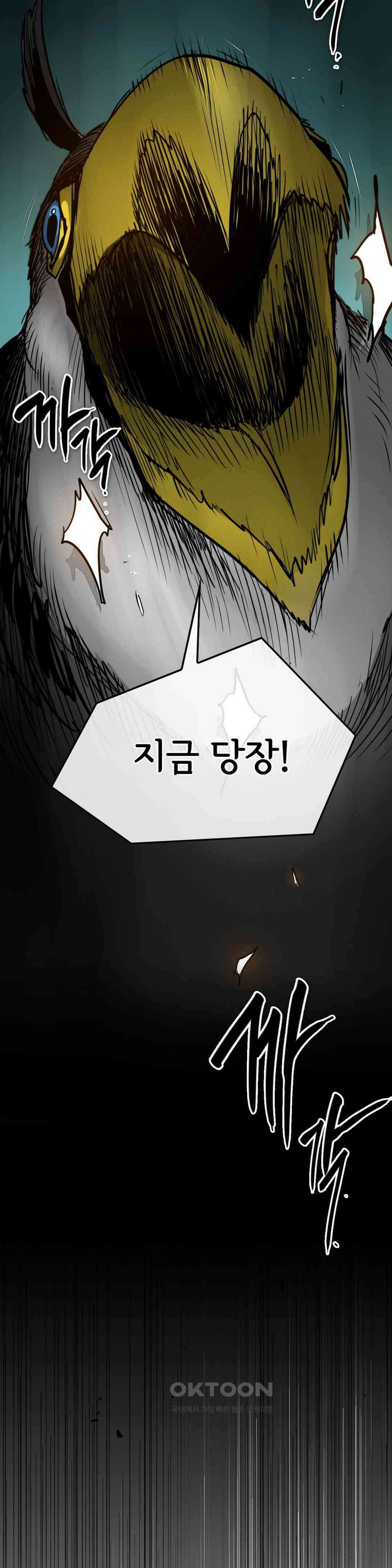 표준규격전사 275화 5