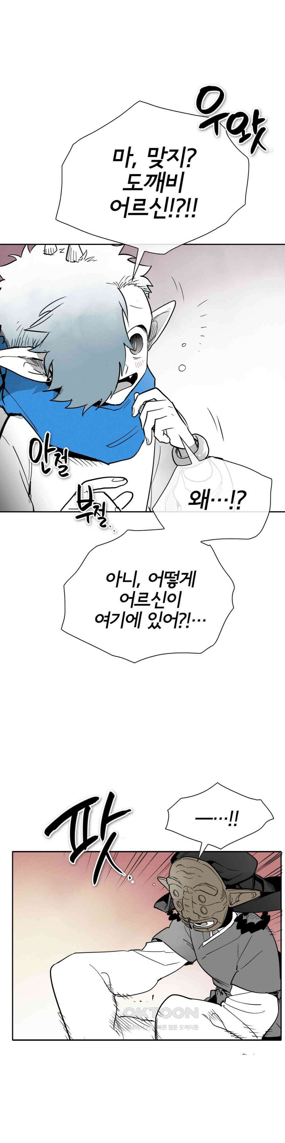 표준규격전사 275화 9