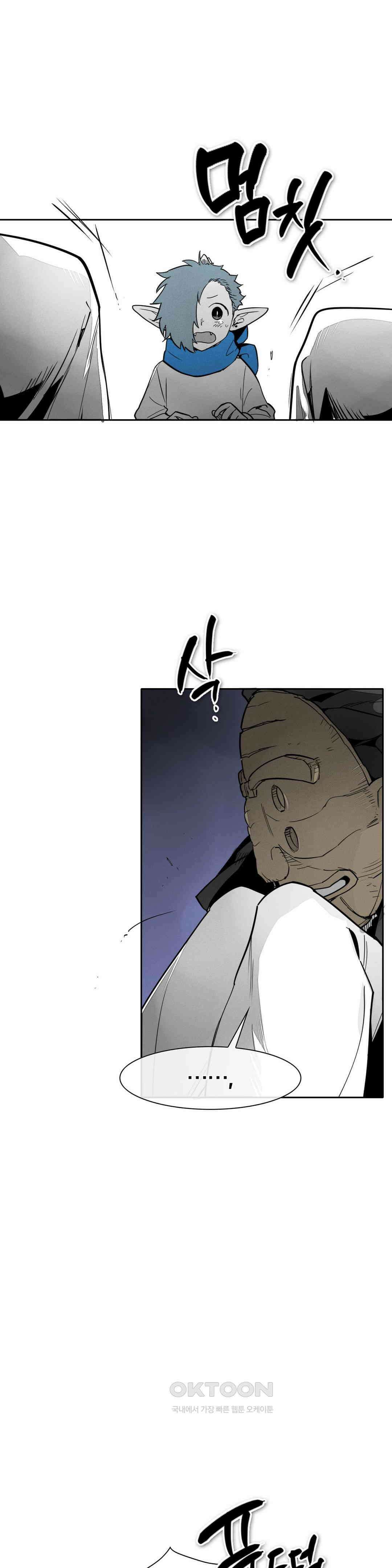 표준규격전사 275화 10