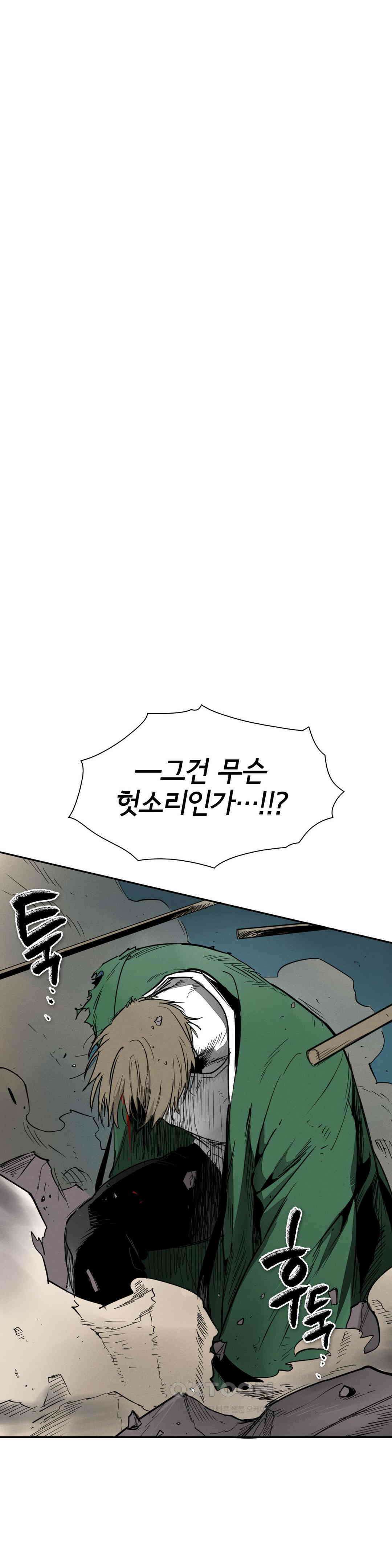 표준규격전사 282화 1