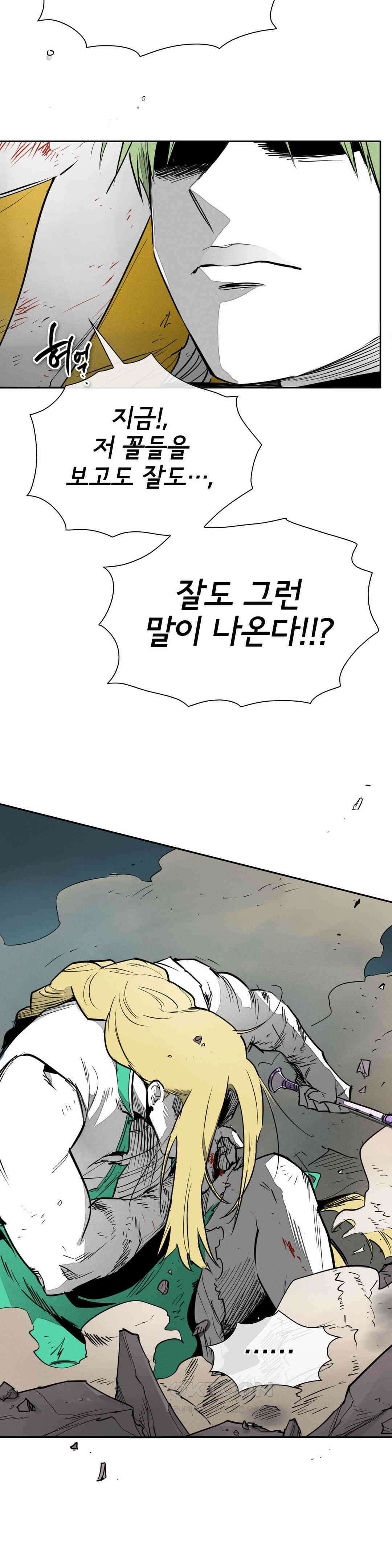 표준규격전사 282화 3