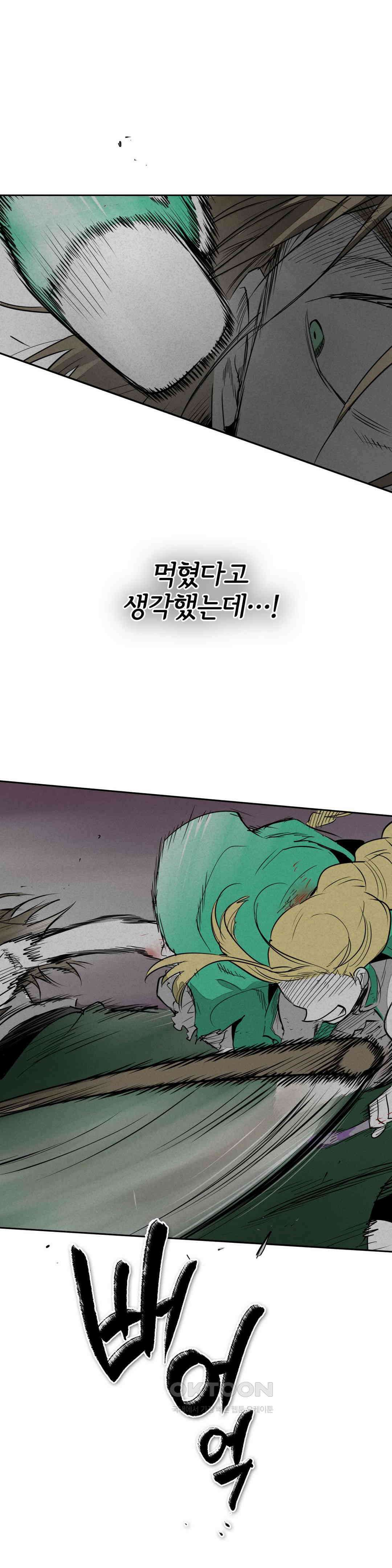 표준규격전사 282화 4