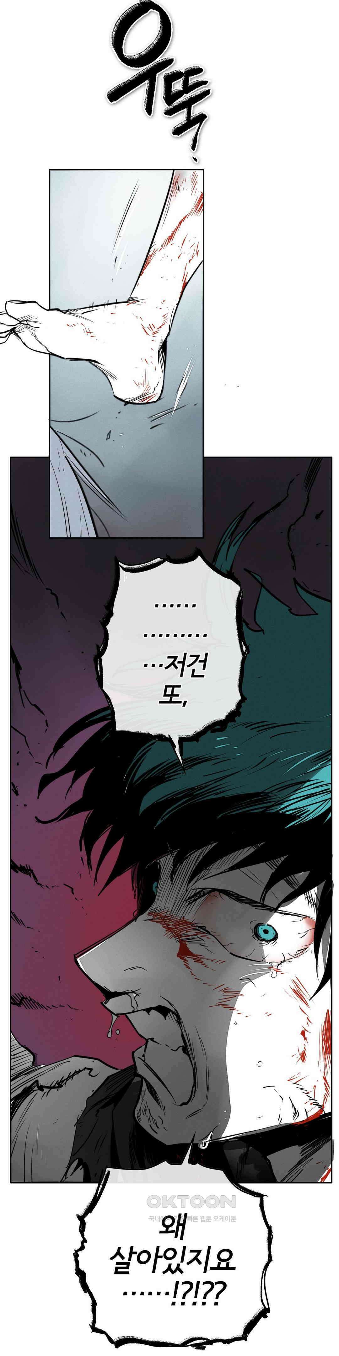 표준규격전사 282화 9