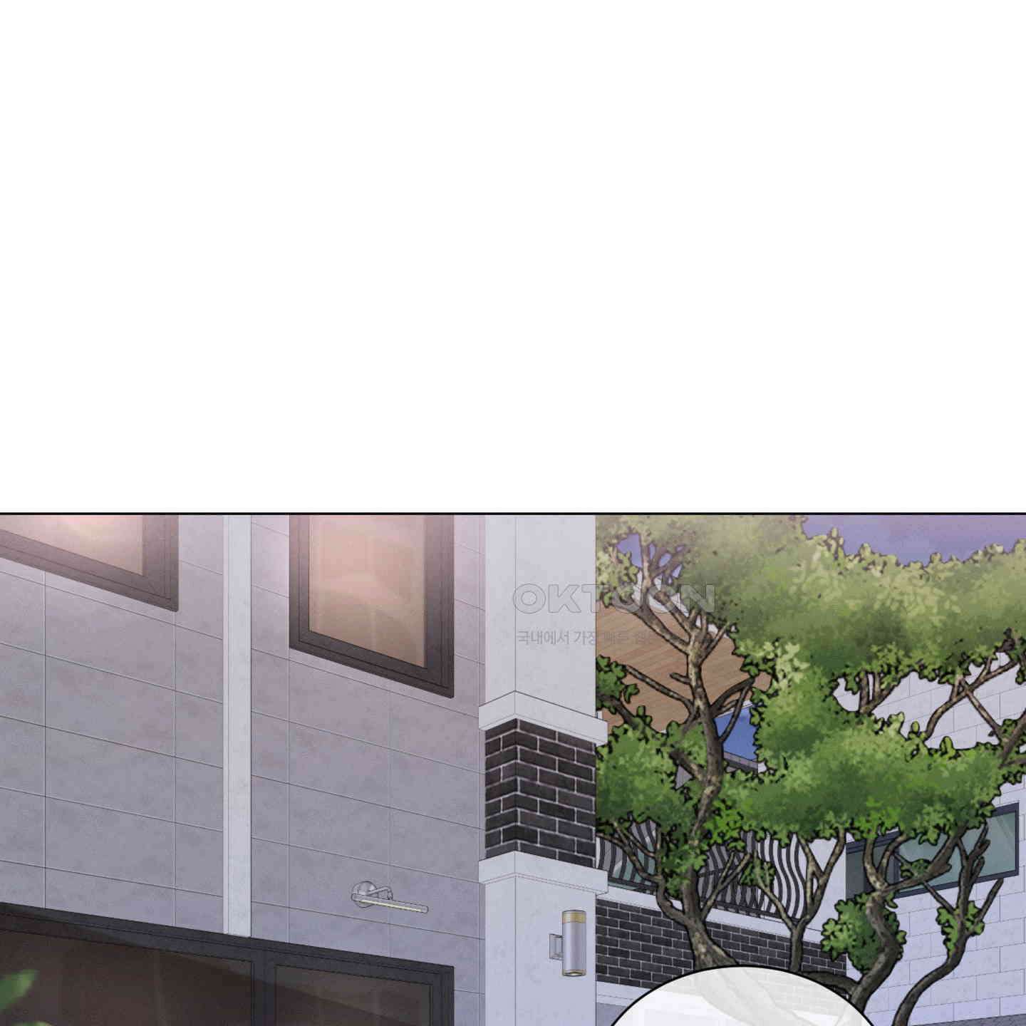 민모션 외전 18화 15