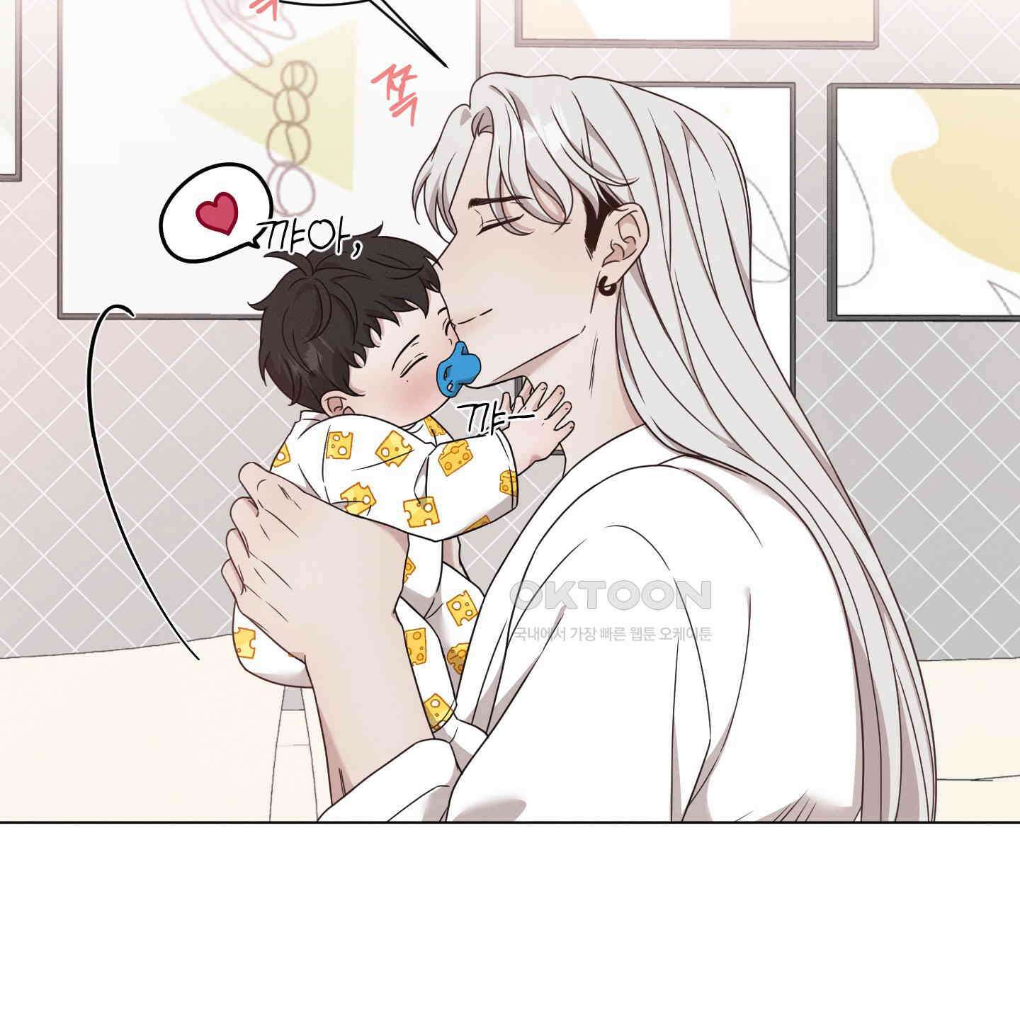 민모션 외전 18화 46