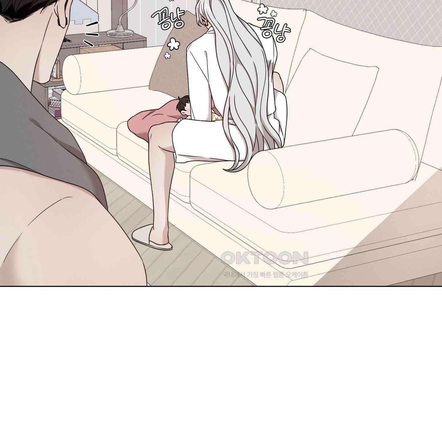 민모션 외전 18화 48