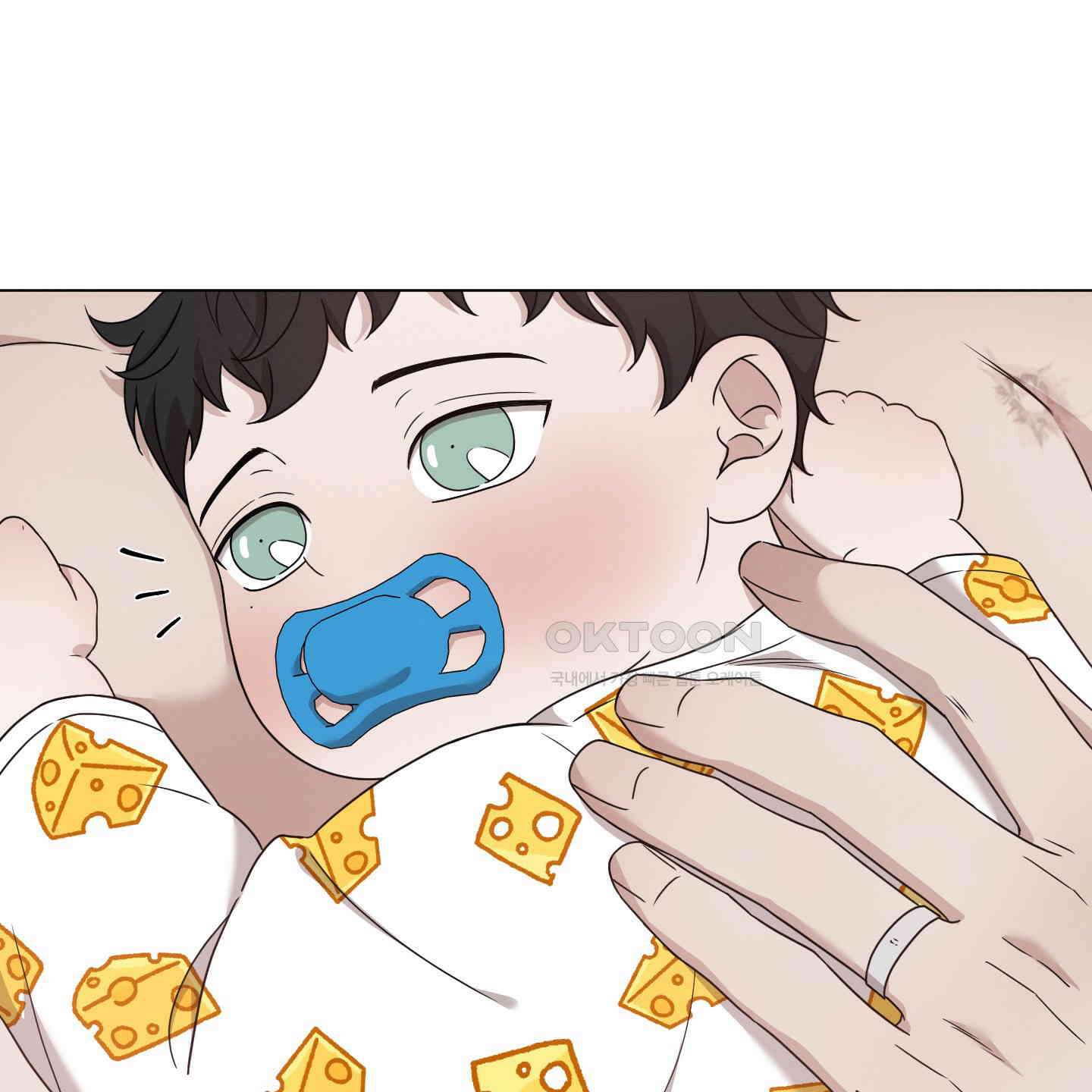 민모션 외전 18화 60