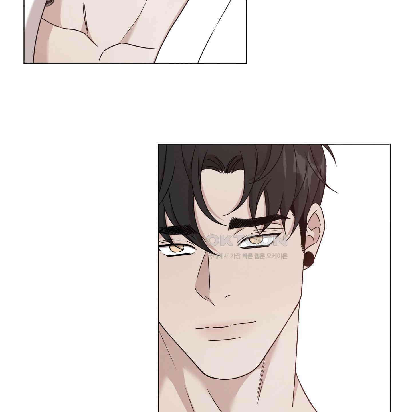 민모션 외전 18화 84