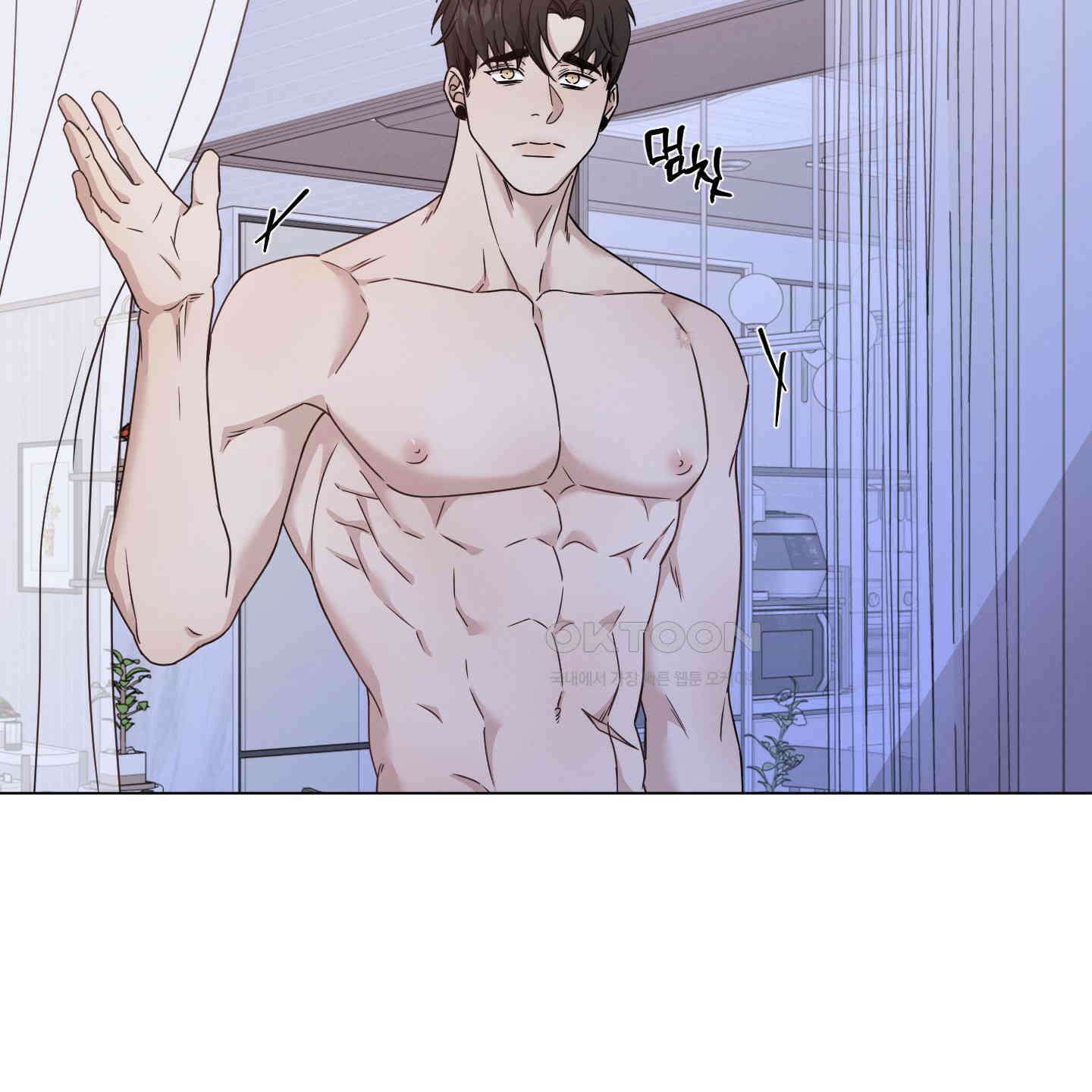 민모션 외전 18화 93