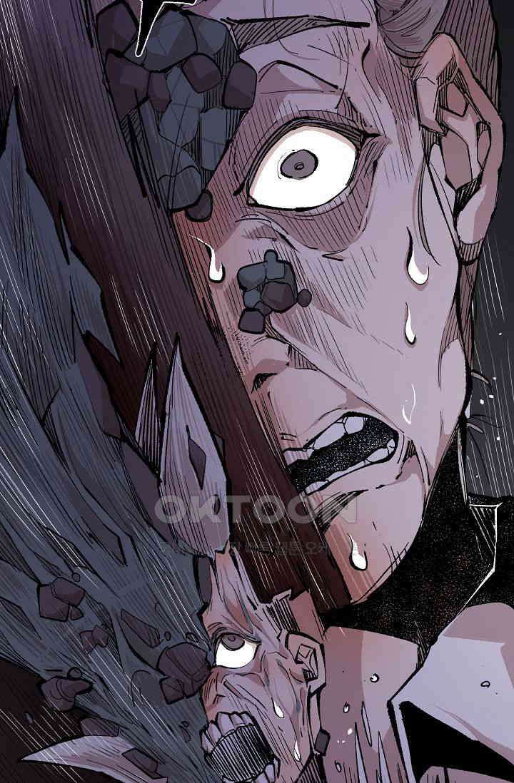 스톤 34화 13