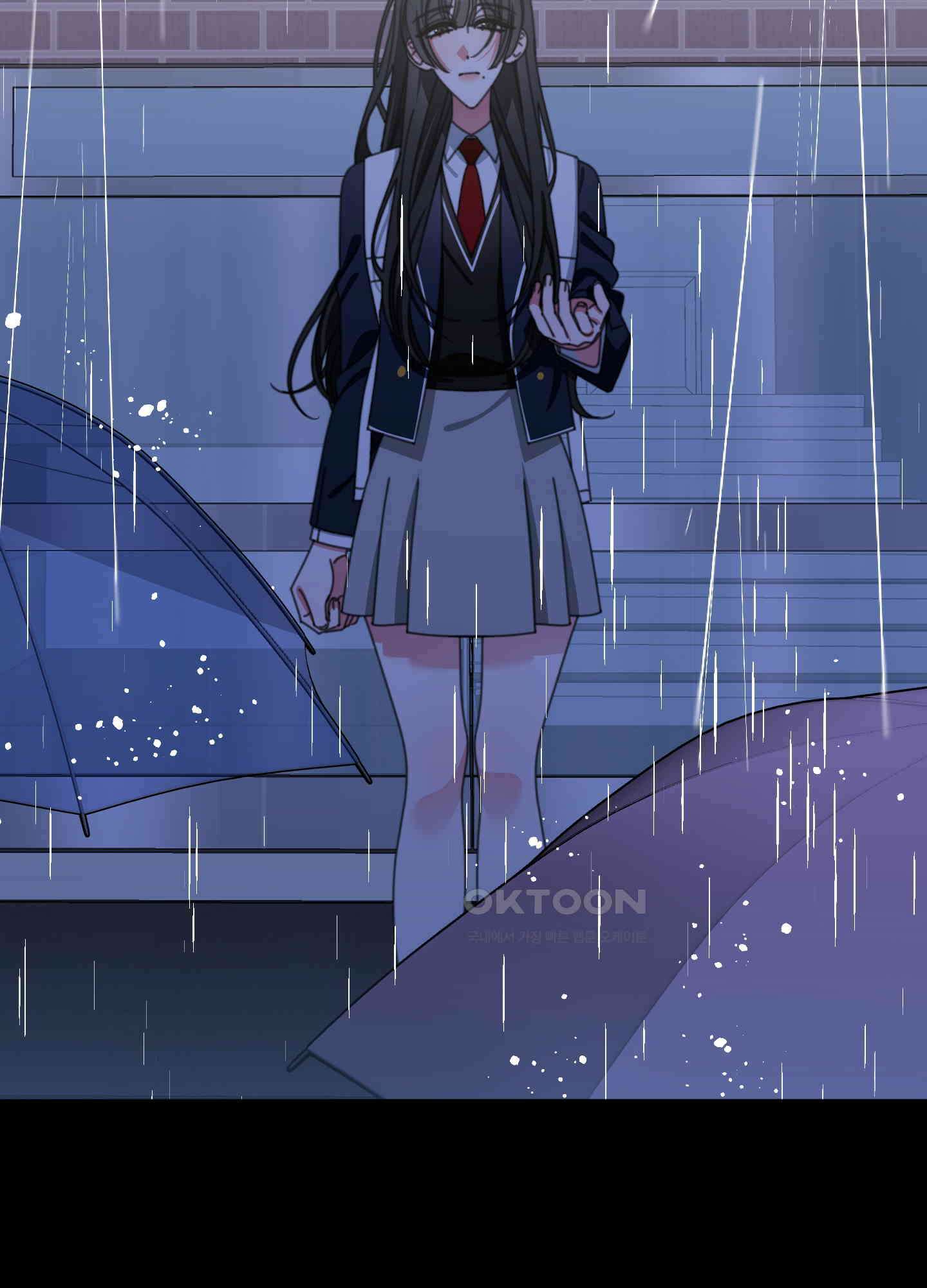 가사보다 말로 33화 10