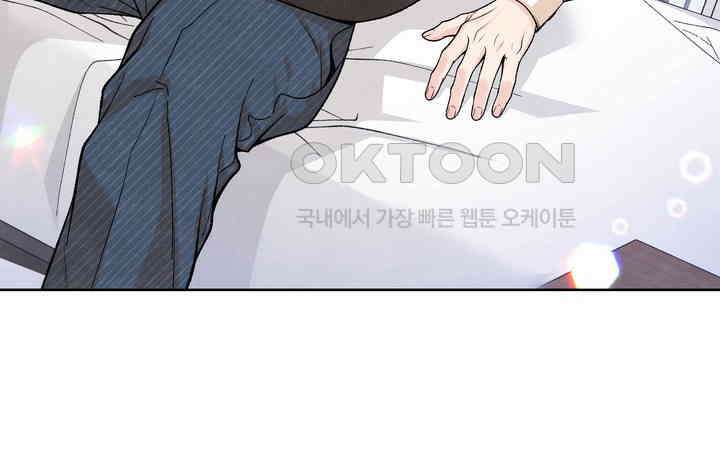 연하취향 18화 25