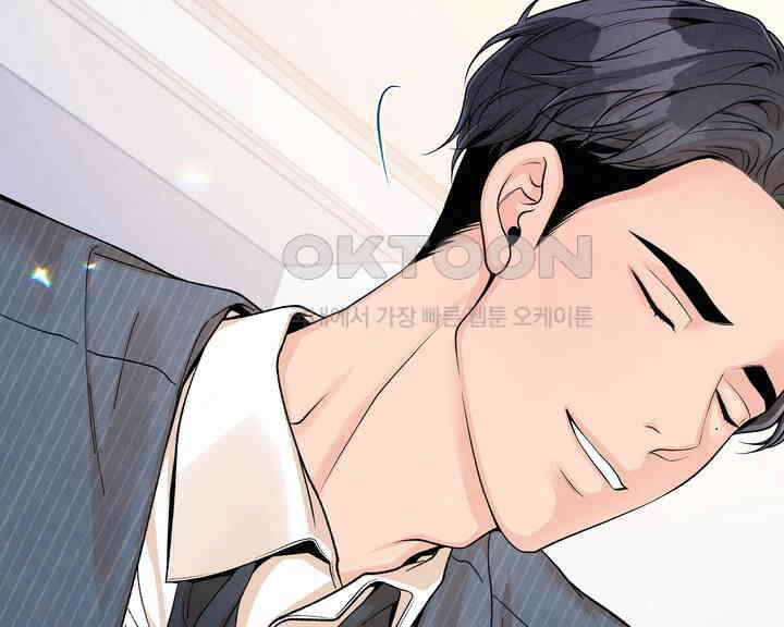 연하취향 18화 30