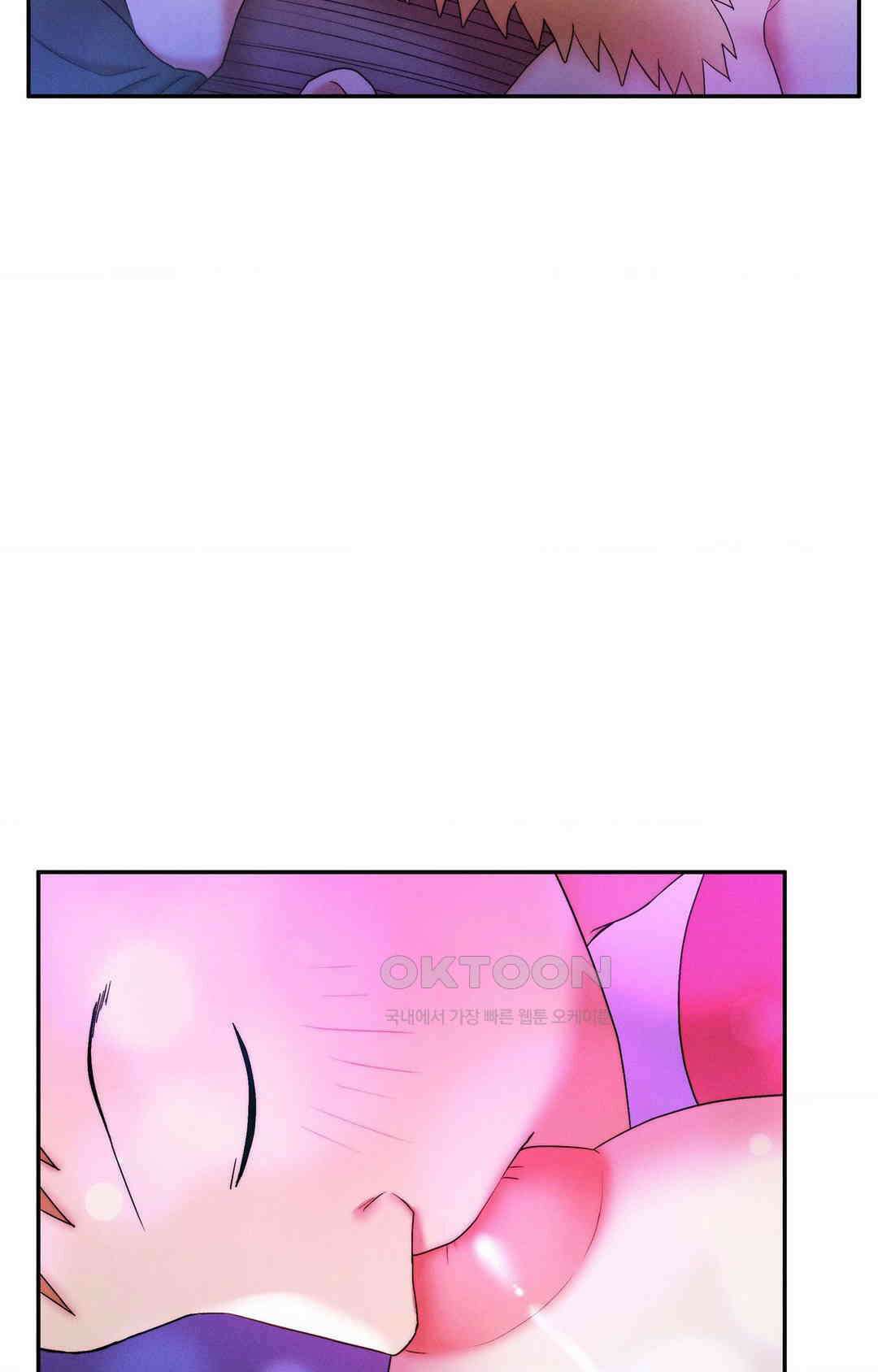 내 인생에도 봄이 18화 12