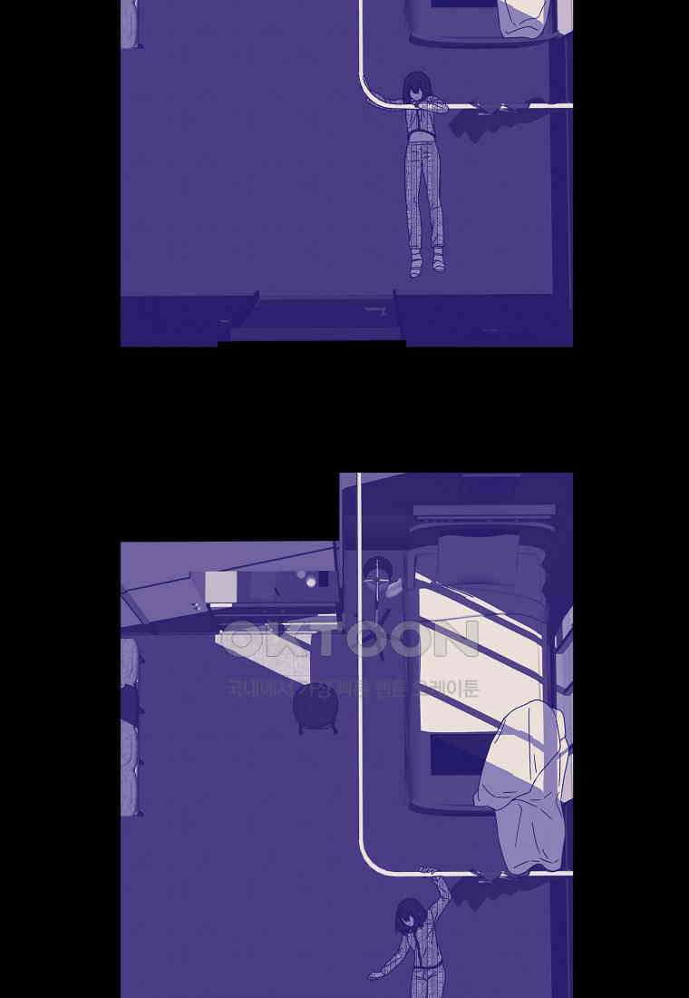 플랜터스의 정원 70화 4