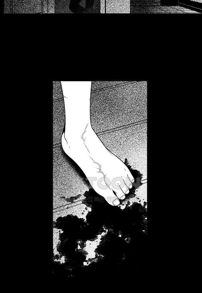 플랜터스의 정원 90화 (시즌3 완결) 2