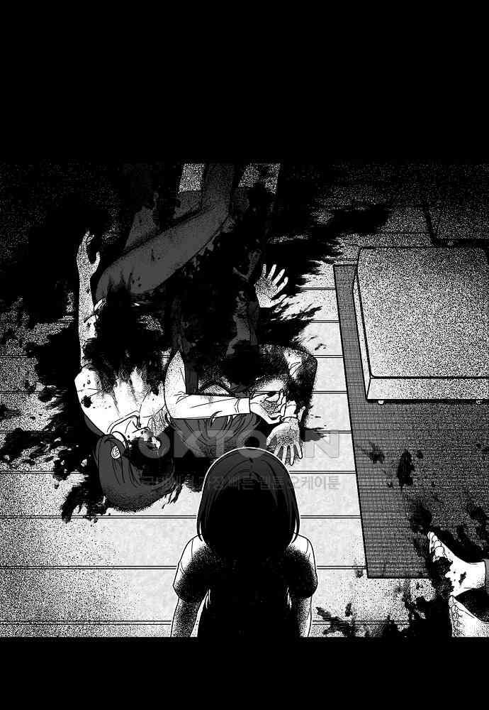 플랜터스의 정원 90화 (시즌3 완결) 3