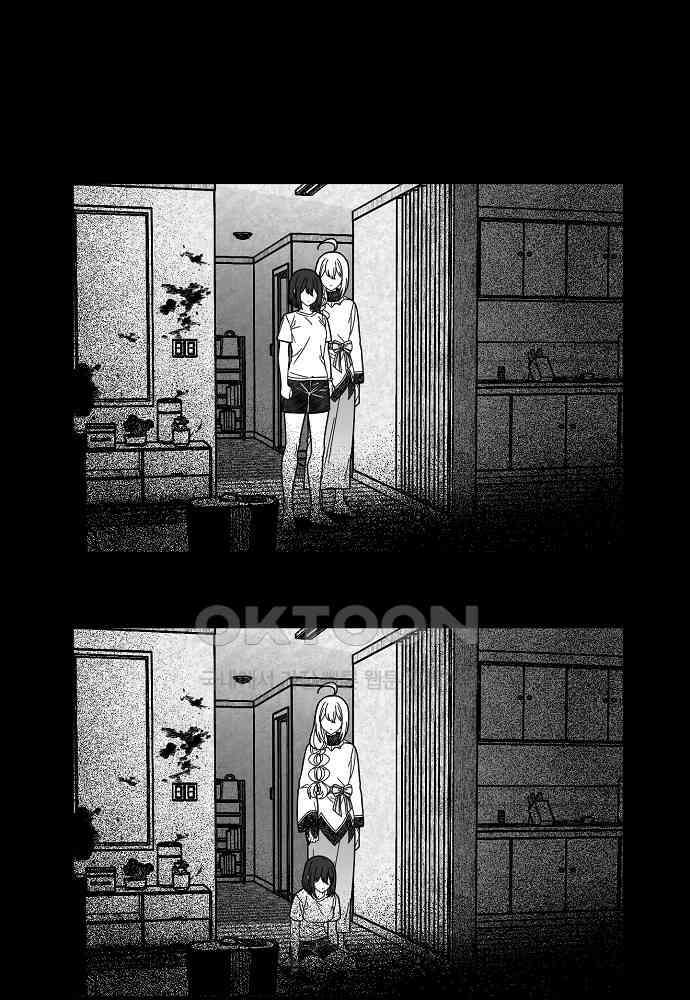 플랜터스의 정원 90화 (시즌3 완결) 4