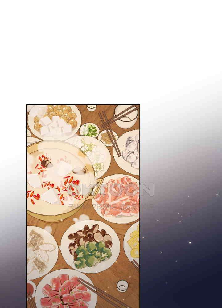 악역이지만, 남주는 꼬시지 않아요 89화 2
