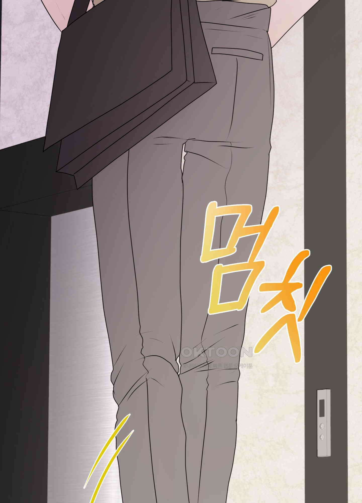킥 유어 하트(Kick Your Heart) 1화 8
