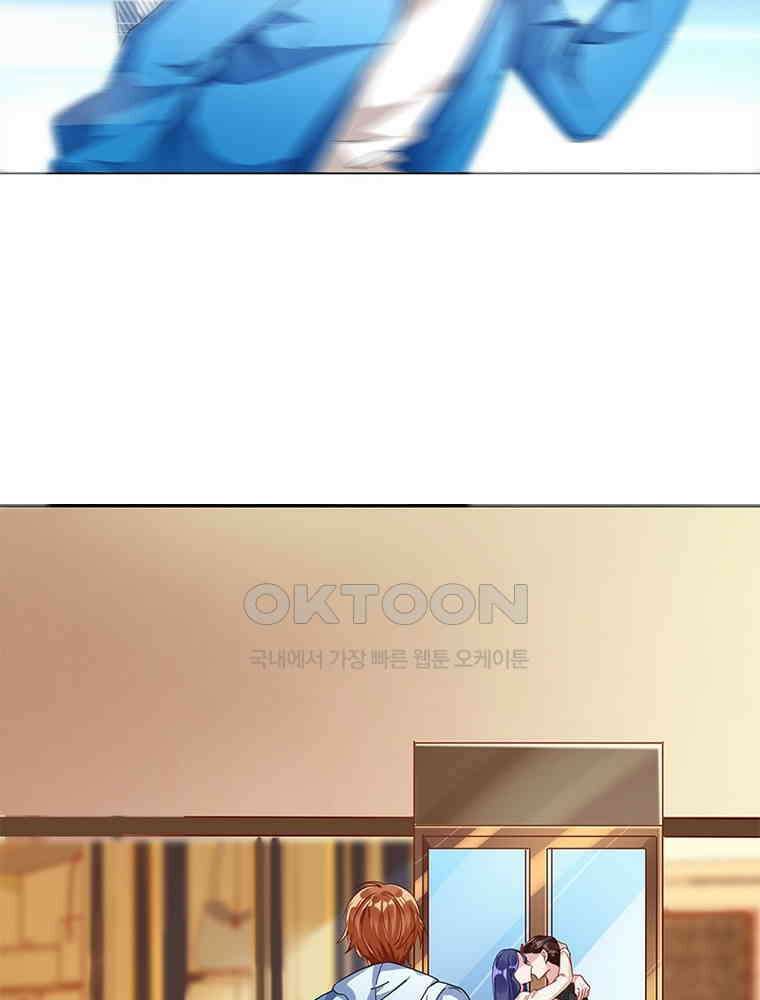 환생해결사 158화 12
