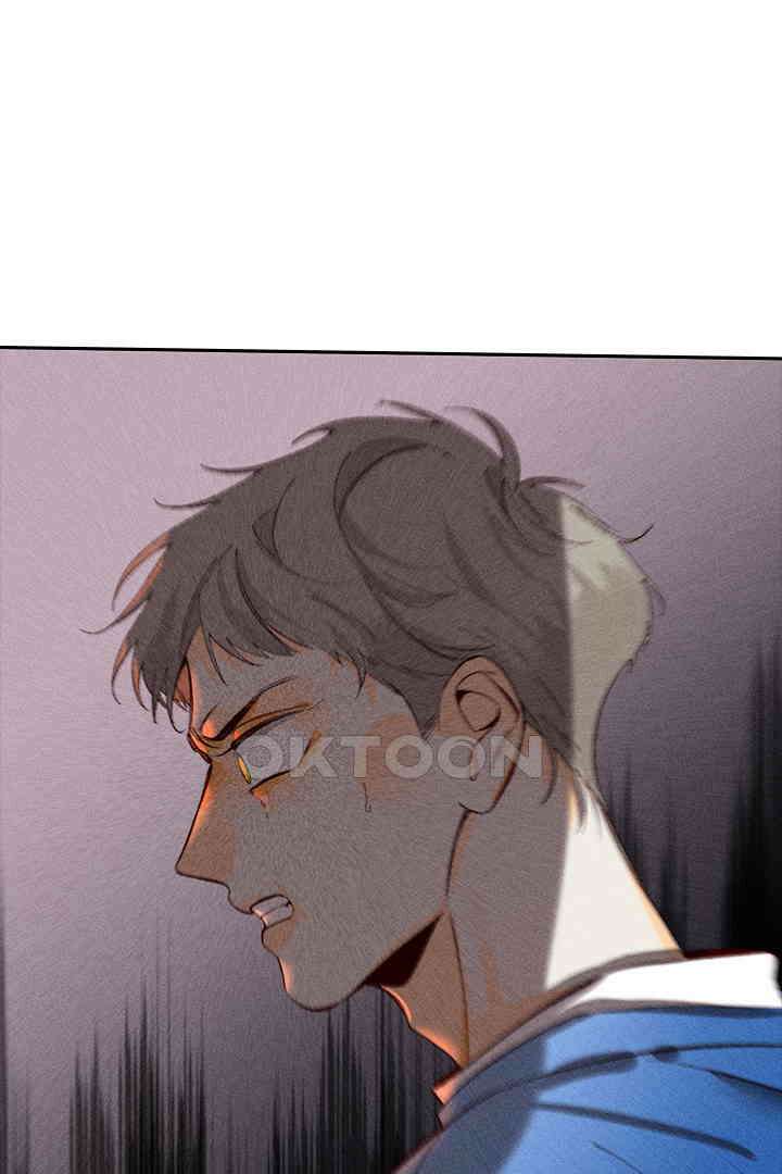 단짠단짠 내남친 017 5