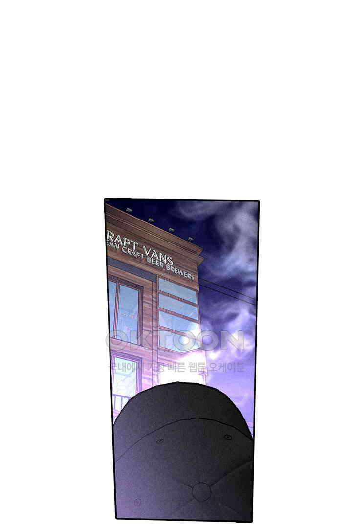 단짠단짠 내남친 017 13