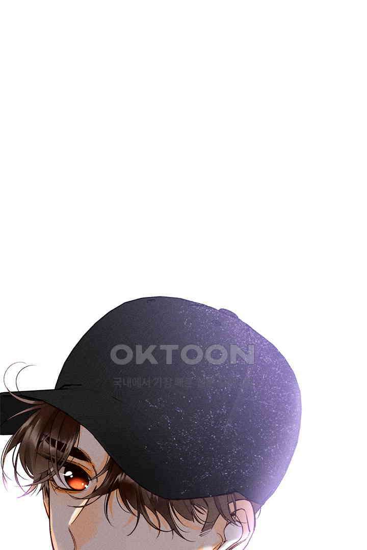 단짠단짠 내남친 017 14