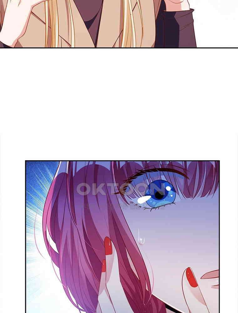 환생해결사 204화 4
