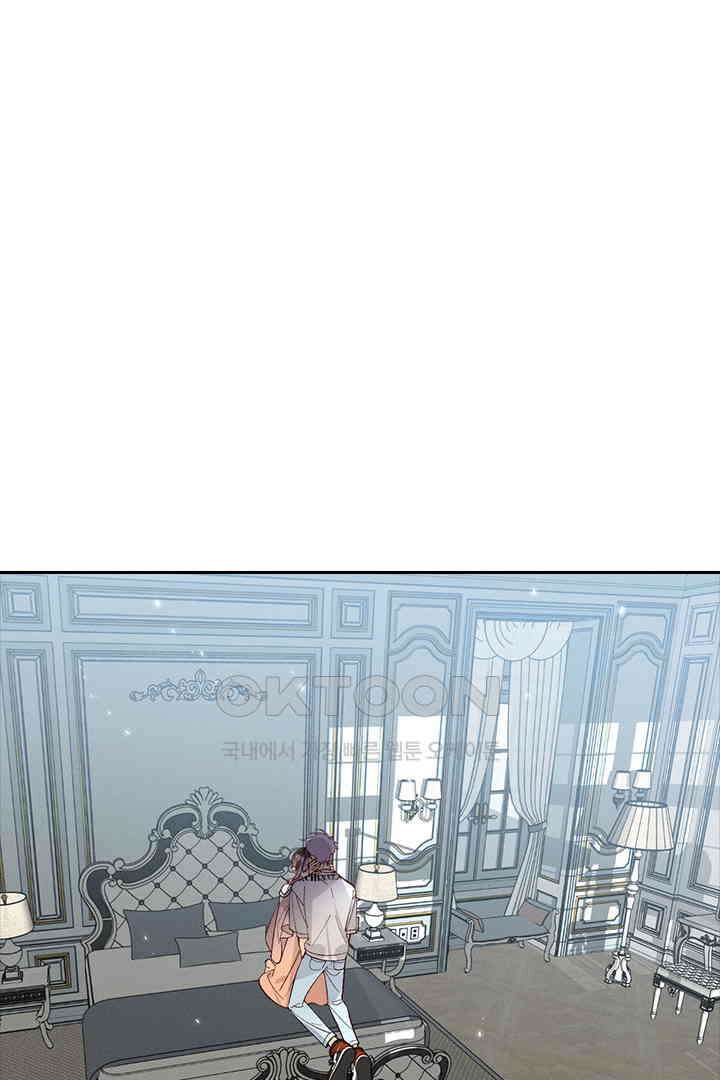단짠단짠 내남친 031 1