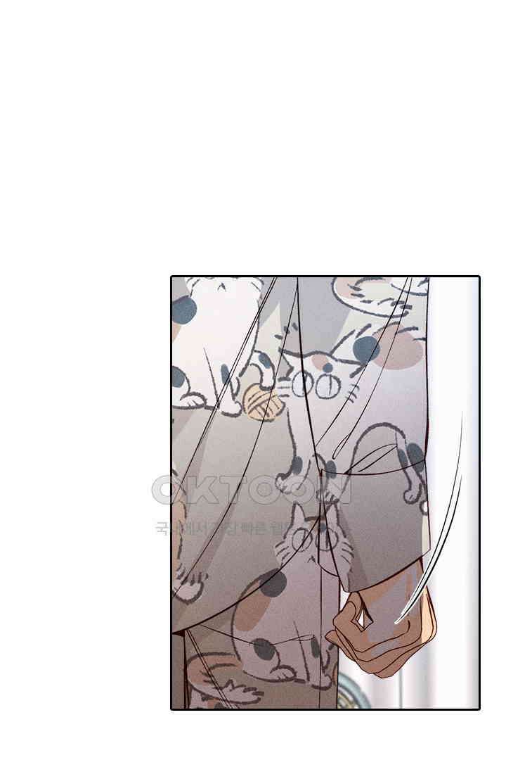 단짠단짠 내남친 059 5