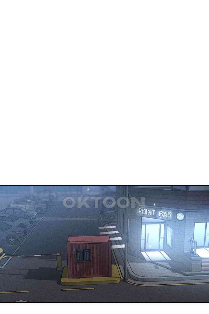 단짠단짠 내남친 072 1