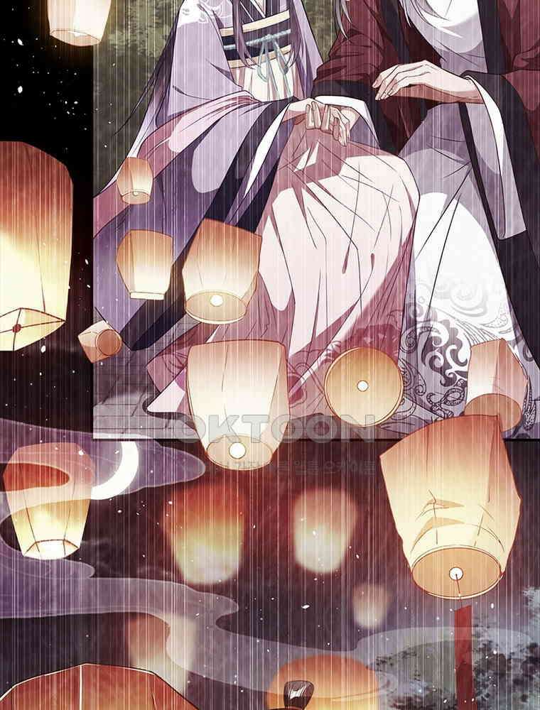 환생해결사 229화 16