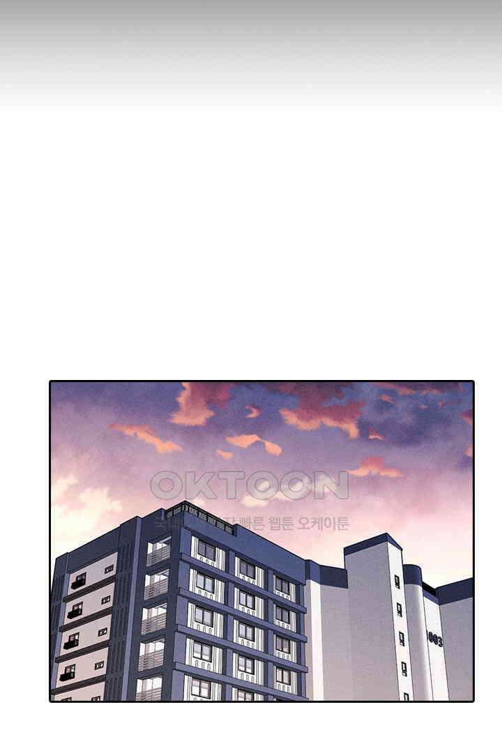 단짠단짠 내남친 123 5