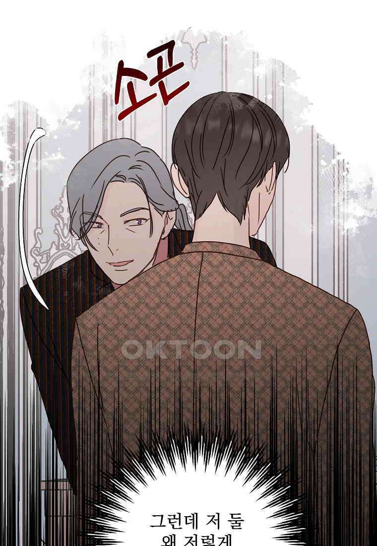 해 밝은 밤의 산책 42 4
