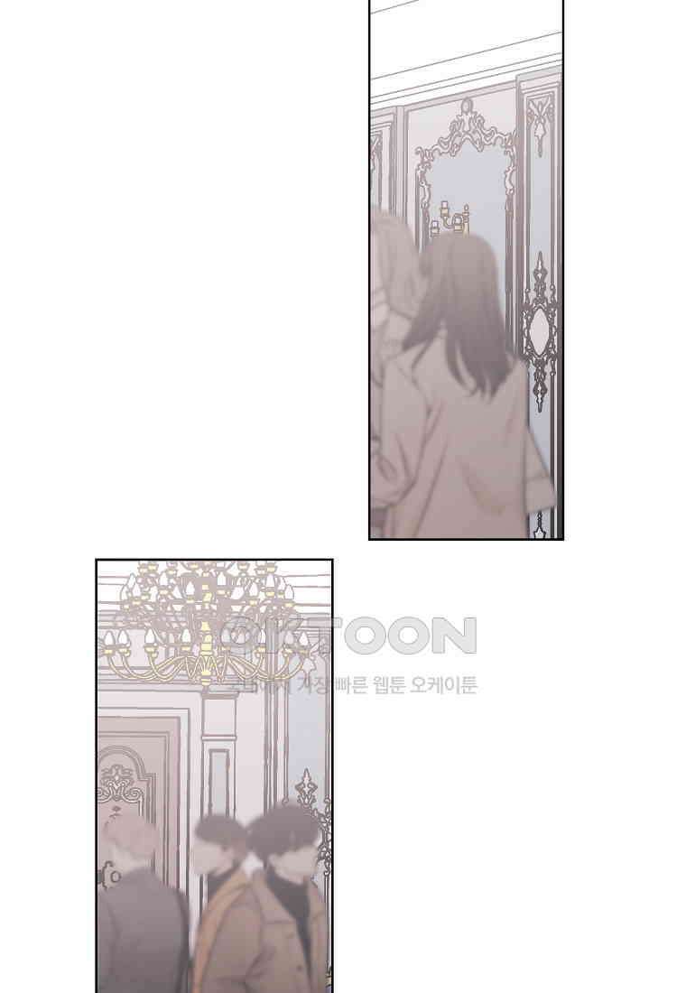 해 밝은 밤의 산책 42 10