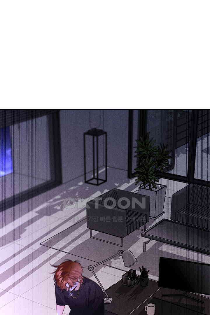 단짠단짠 내남친 131 4
